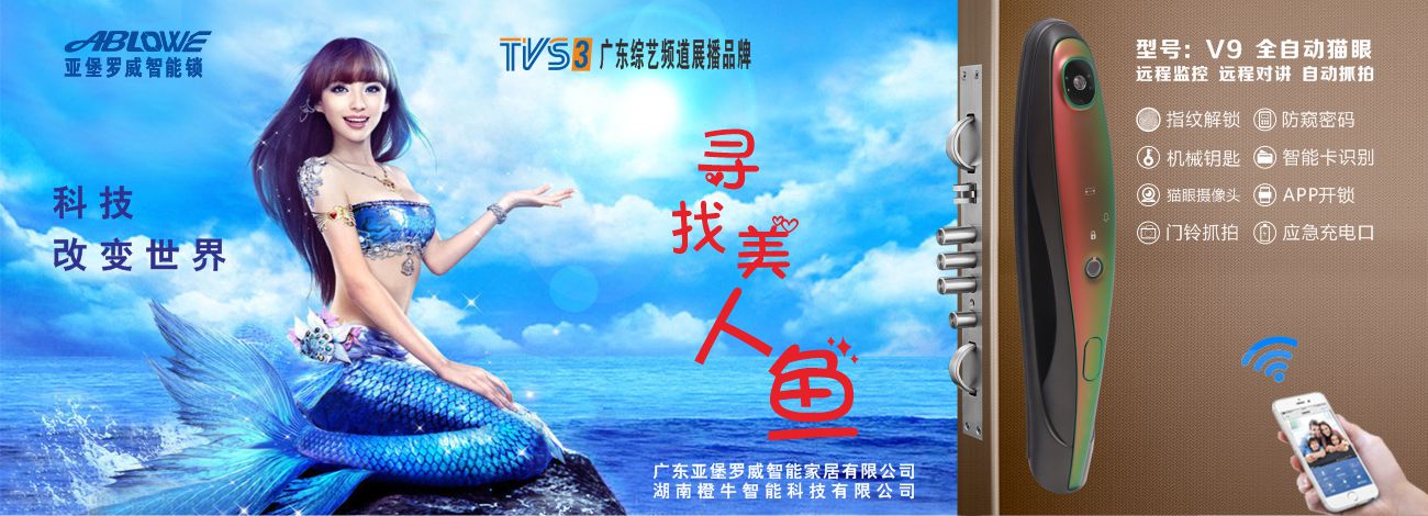 官方入口网址