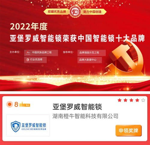 金刚体育官方平台