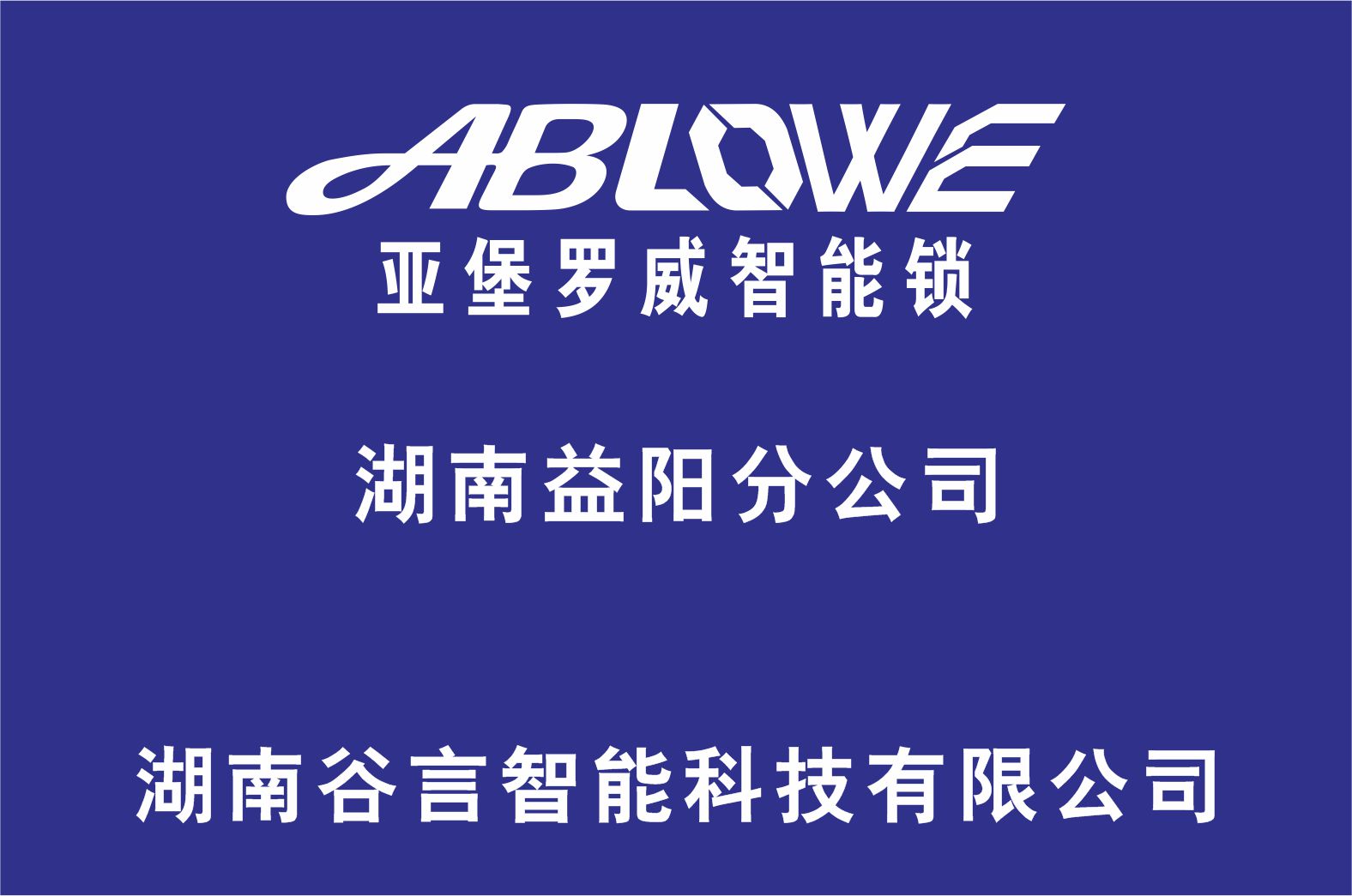 金刚体育/金刚电竞官方入口网站