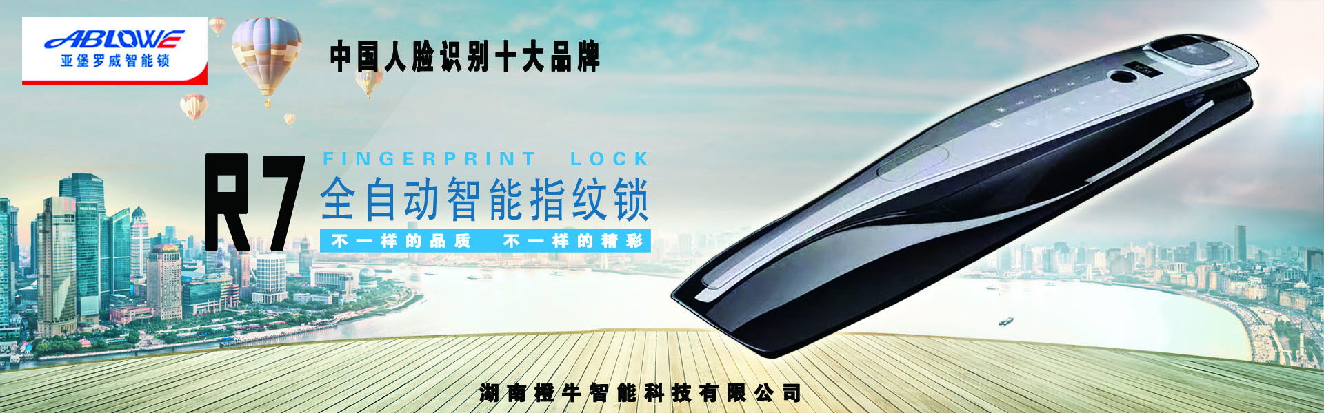官方入口网址