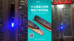 金刚体育/金刚电竞官方入口网站